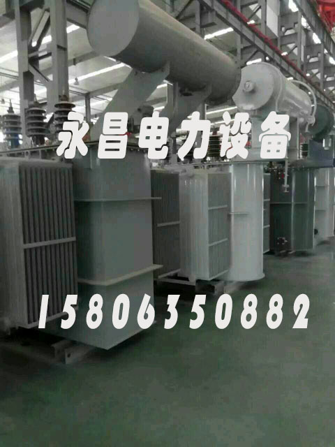 唐山SZ11/SF11-12500KVA/35KV/10KV有载调压油浸式变压器
